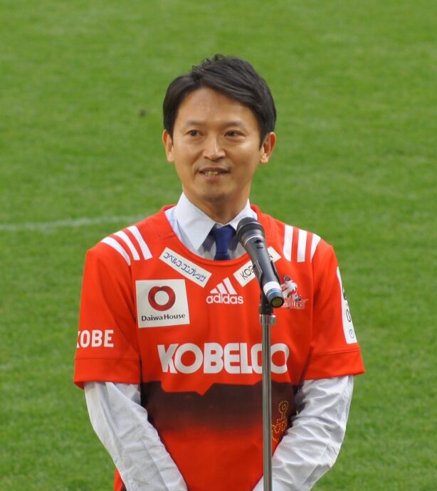 斎藤元彦